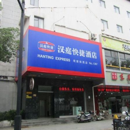 Hanting Hotel Suzhou Guanqian Street Chayuanchang Екстериор снимка